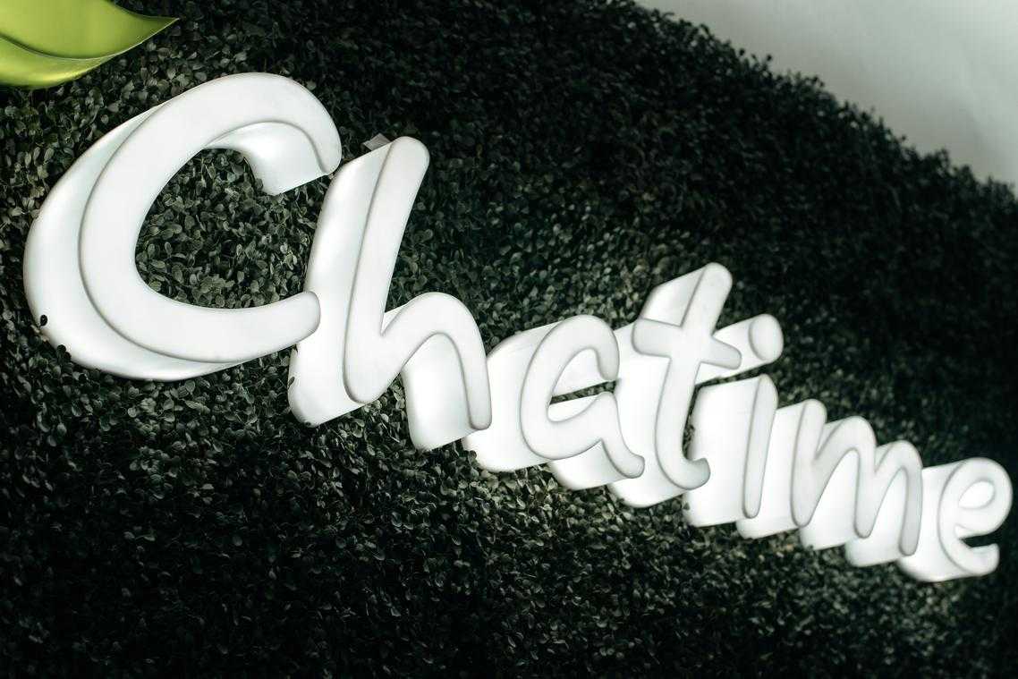 What Happens if You Get Too Much Chaitomin